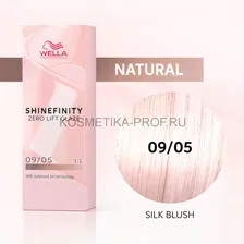 Гель-крем краска WELLA PROFESSIONAL Shinefinity 09/05 Нежный Румянец