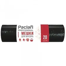 Пакеты для мусора 120л, Paclan Professional (70x110см, 40мкм, черные) ПВД, 20шт. в рулоне (402002)