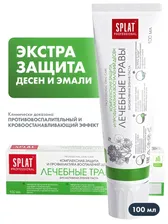 Зубная паста Splat Professional Лечебные травы Профилактика воспаления десен отбеливающая 100мл