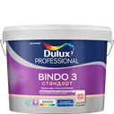 Краска для стен и потолков Dulux Professional BINDO 3 белая глубокоматовая (9л)