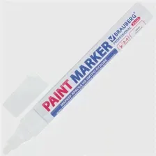 Brauberg Маркер-краска (лаковый) 4.0 мм BRAUBERG PROFESSIONAL PLUS, белый, нитро-основа, алюминиевый корпус