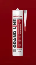  Grand Line Professional     280