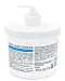 Aravia Professional Super Moisture - Крем для ног от натоптышей с мочевиной 550 мл