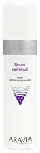 ARAVIA Professional Тоник Detox Sensitive 250 мл