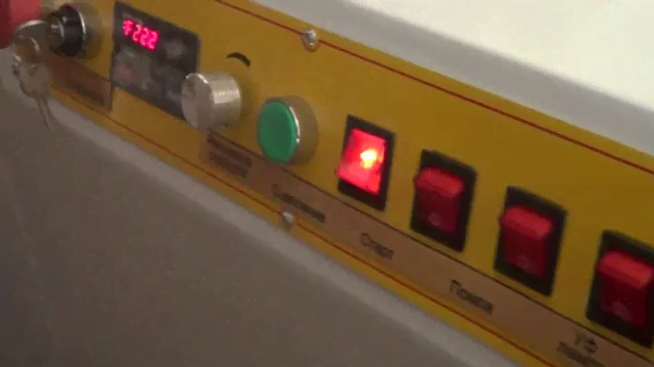 Лакировочная машина UV 470