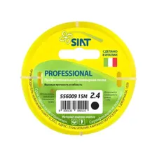 Леска для триммера круг диаметр 2.4 мм длина 15 м Professional SIAT 556009