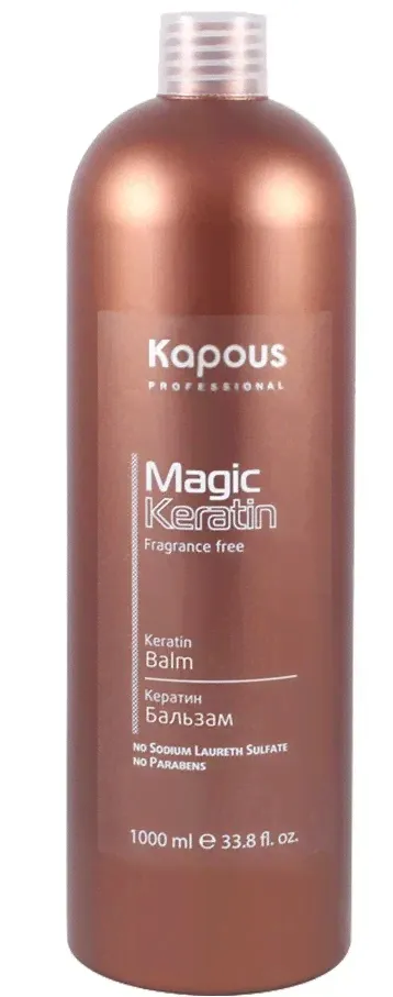 Kapous Кератин бальзам серии «Magic Keratin» Kapous Professional 1000 мл (920158)-0