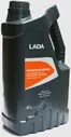 Масло моторное LADA PROFESSIONAL 5W-40, SL/CF, 4л (полусинтетика) LADA