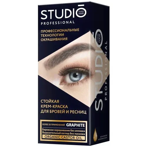 Краска для бровей Studio Professional Краска для бровей и ресниц Стойкая