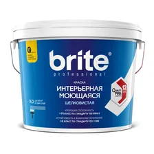 Краска BRITE PROFESSIONAL интерьерная моющаяся шелковистая база А, 9 л