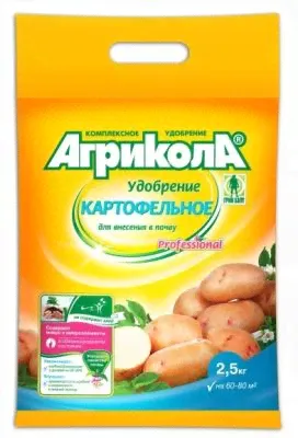 АГРИКОЛА Professional удобрение 1кг. Картофельное, гранулы, пакет 04-765-0
