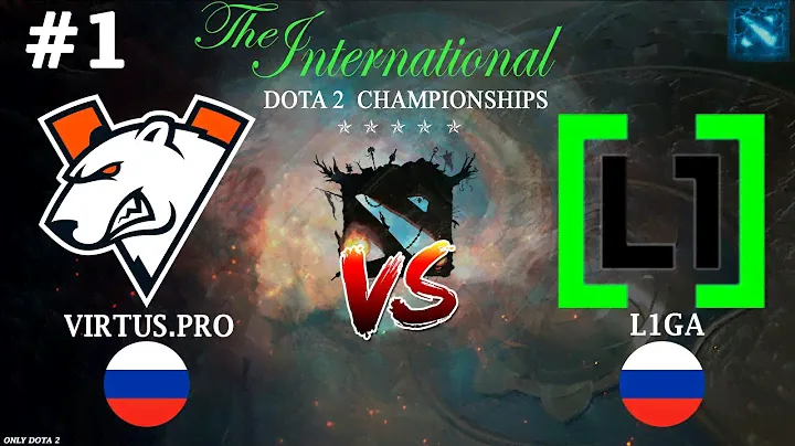 ВП ПРОТИВ ЛИГА ТИМ, МАТЧ НА ВЫЛЕТ! | Virtus.Pro vs L1ga Team #1 (BO3) The International 2024