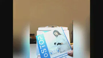 Стерилизатор Microstop M-2
