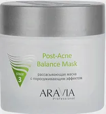 ARAVIA PROFESSIONAL, Рассасывающая маска для лица с поросуживающим эффектом для жирной и проблемной кожи Post-Acne Balance Mask, 300 мл