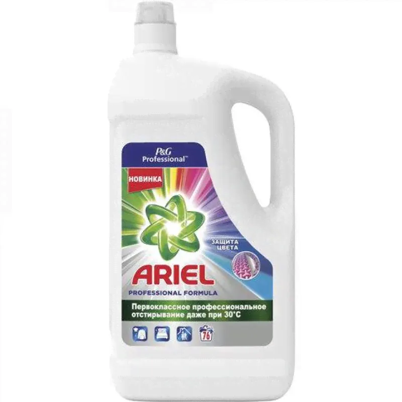 Средство для стирки жидкое 4,94 л ARIEL (Ариэль) Professional Color , 81736671-0