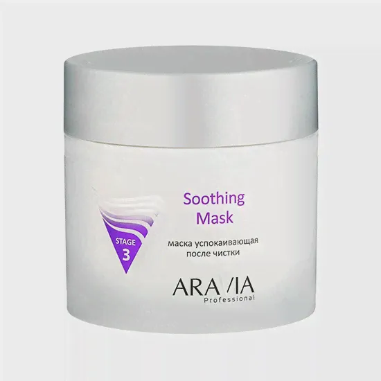 ARAVIA Professional Soothing Mask