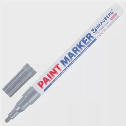 Маркер-краска лаковый (paint marker) 2 мм, серебряный, нитро-основа, алюминиевый корпус, BRAUBERG PROFESSIONAL PLUS, 151442-0