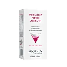 ARAVIA Professional, Крем для лица Multi-Action Peptide, 50 мл