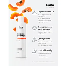 LIKATO Professional энзимная пудра для умывания Папаин 150 мл