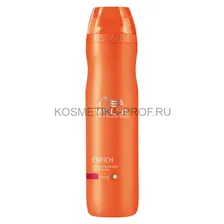 Увлажняющий шампунь для жестких волос Wella Professional Enrich Shampoo 250 мл