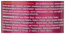 Revlon Professional шампунь Pro You Anti-Hair Loss 350 мл