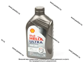 Масло SHELL 5W30 HELIX ULTRA PROFESSIONAL AP-L 1л син
