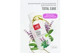 Ополаскиватель SPLAT Professional