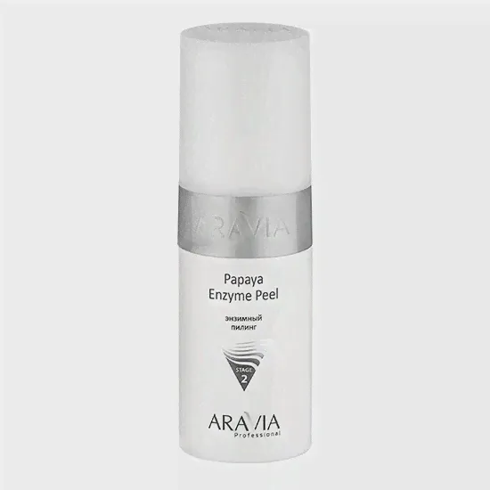 ARAVIA Professional Papaya Enzyme