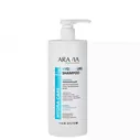 Шампунь ARAVIA Professional Увлажняющий для восстановления сухих обезвоженных волос 1000мл