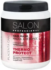 SALON PROFESSIONAL маска Термозащита, 1000 мл