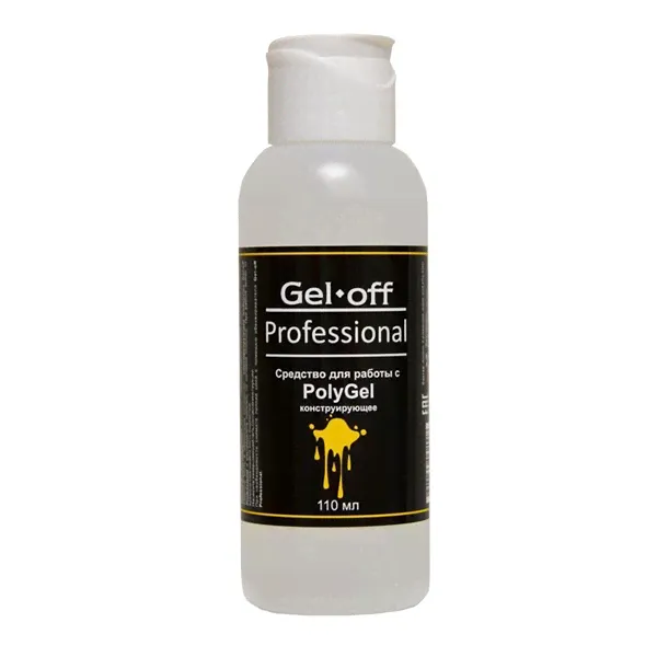 Gel-Off Средство для работы с POLYGEL конструирующее GEL OFF Professional 110 ml