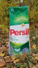 Persil Universal Professional 14 