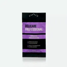 Маска для волос Delicare Professional для всех типов волос 25мл