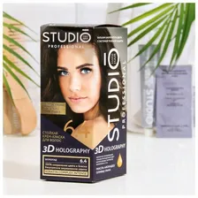 studio professional стойкая крем-краска волос studio professional "3d holography", тон 6.4 шоколад, 115 мл essem hair studio professional