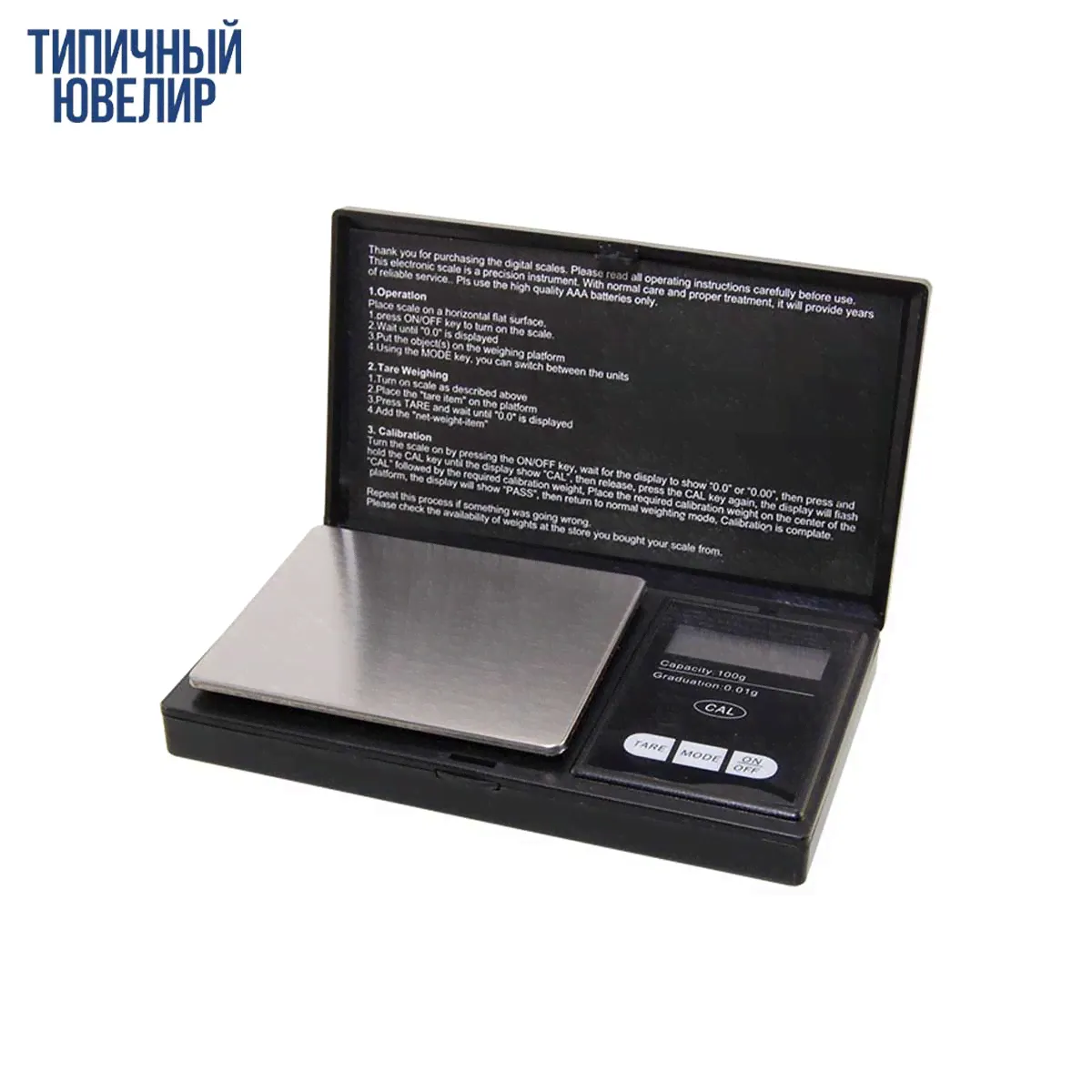 Весы KT Professional Mini (100гр/0,01)-0