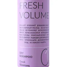 Шампунь сухой для волос 15в1 DEW Professional Extra Fresh Volume 200 мл