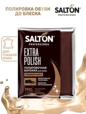 Полировочная варежка для обуви Professional