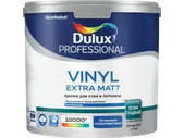 Vinyl Extra Matt, (9л BW), краска для потолка и стен, Dulux Professional