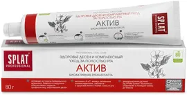 Зубная паста Splat Professional Актив 80г