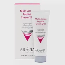 ARAVIA Professional мульти-крем для лица с пептидами и антиоксидантным комплексом 50мл