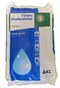 Удобрение ICL Петерс Peters Professional Allrounder 20-20-20+TE (100гр ручная фасовка)