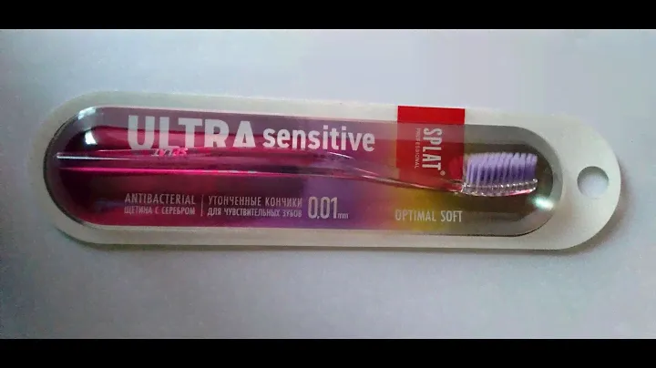 Зубная щётка Сплат для чувствительных зубов | Splat ultra sensitive toothbrush