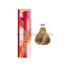 Тонирующая краска для волос Wella Professional Color Touch 8.0 60 мл