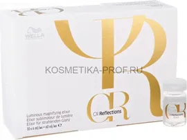 WELLA PROFESSIONAL Oil Reflections Luminous Magnifying Elixir - Эссенция для интенсивного блеска волос 10 х 6 мл