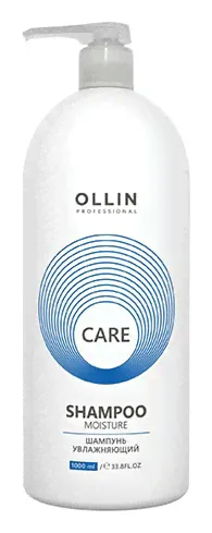 OLLIN Professional 1000 мл. Шампунь увлажняющий