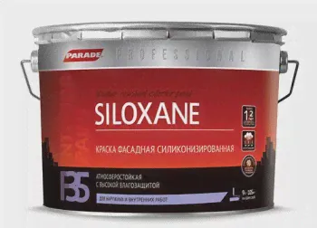Краска фасадная силоксановая PARADE PROFESSIONAL F35 SILOXANE База C-0