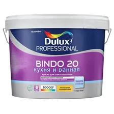 Краска интерьерная влагостойкая Dulux Professional Bindo 20 кухня и ванная полуматовая база BW 9 л