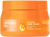 Маска для волос Professional Organic Oil Увлажнение и гладкость 270мл