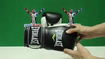 Боксерские перчатки Everlast Powerlock чер.бел.зел. Обзор от магазина Спортфайтер.