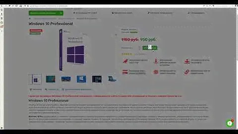Купить ключ для активации microsoft windows и office
